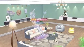 装新家住新房！开开心心过大年咯~