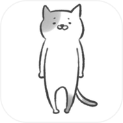 それいけ！にゃんぷー  (激ムズ！ジャンプアクションゲーム)icon