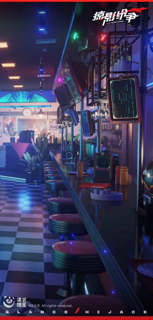 掠影纷争游戏截图