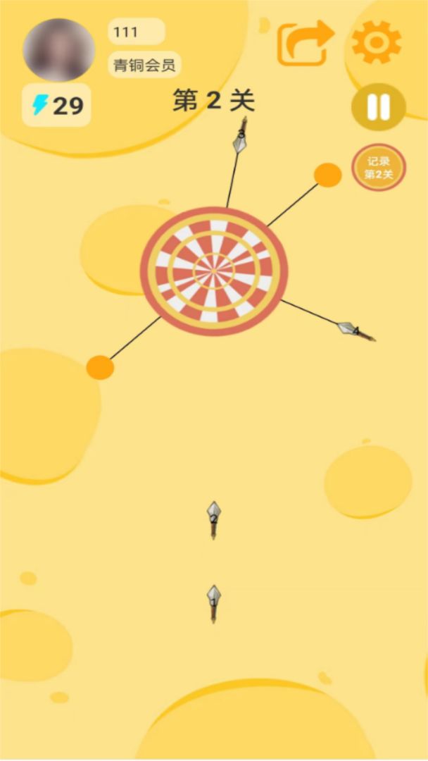 飞镖快手游戏截图