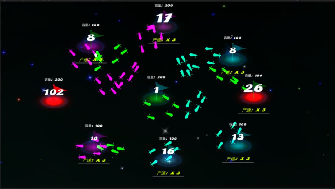 和平之战游戏截图