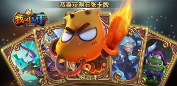 邀请大家参与Q群小范围安卓删档技术测试版本