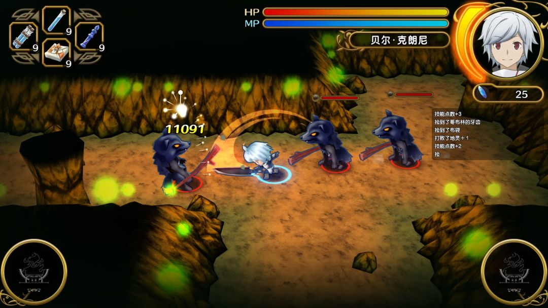 Is It Wrong to Try to Pick Up Girls in a Dungeon? Infinite Combate游戏截图