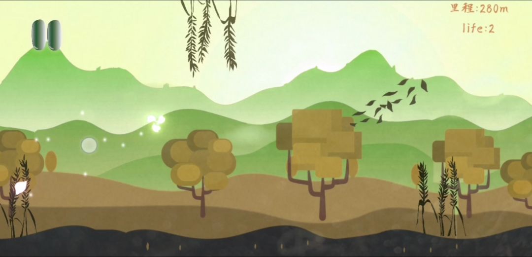 化作春泥更护花游戏截图