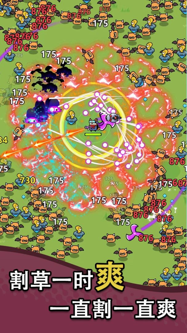 萌犬特攻游戏截图