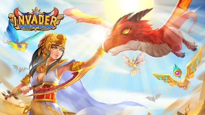 Invader™游戏截图