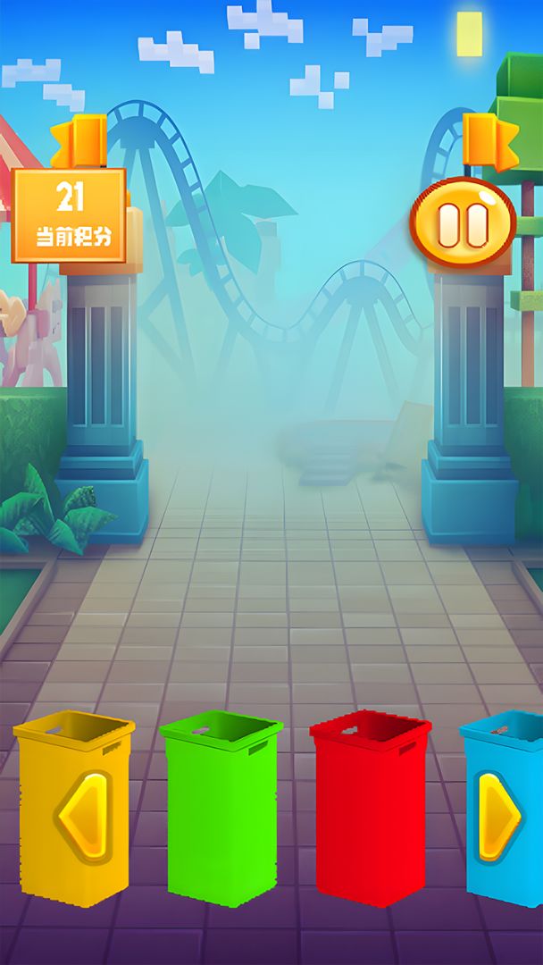 水果接接接游戏截图