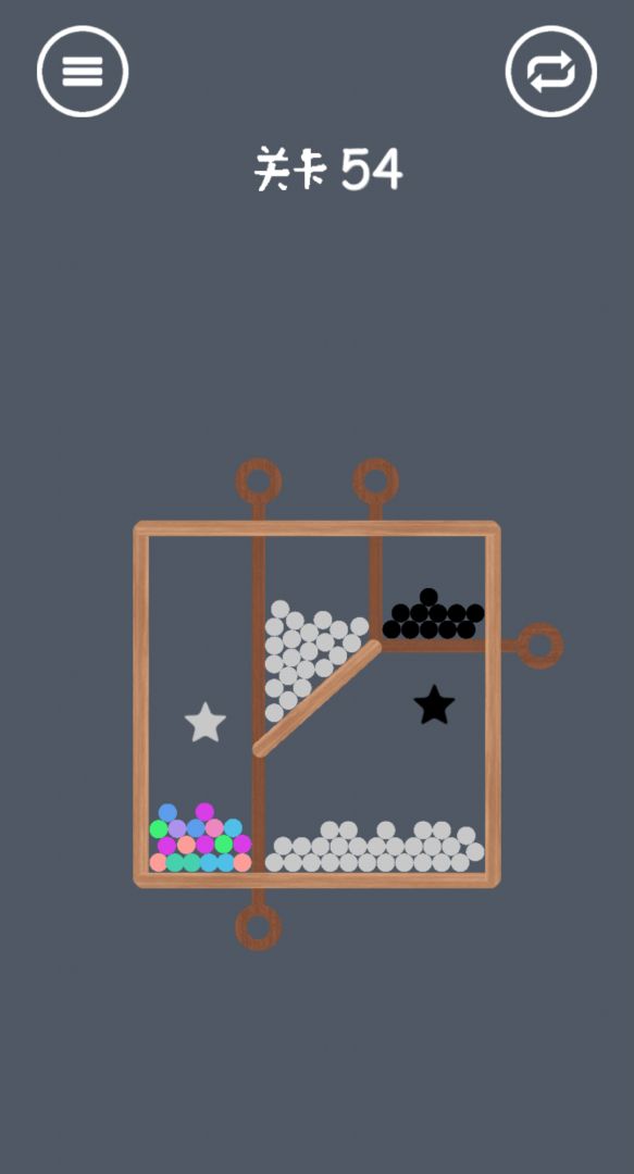 疯狂弹力球碰碰乐游戏截图