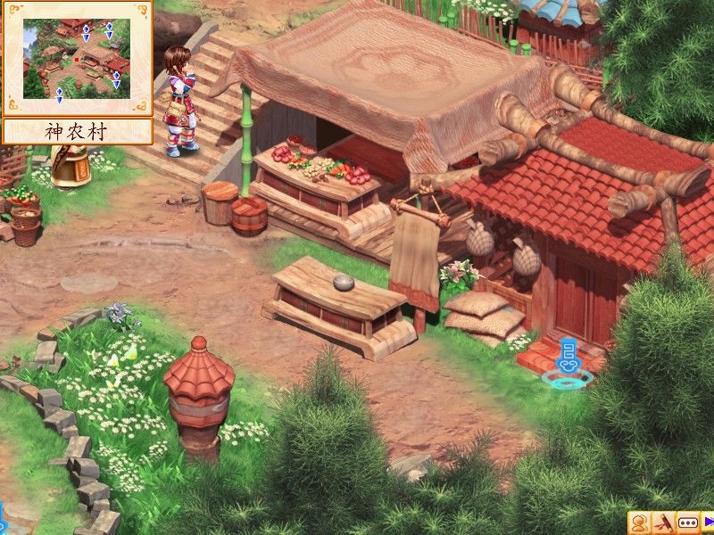 幻想三国志3游戏截图