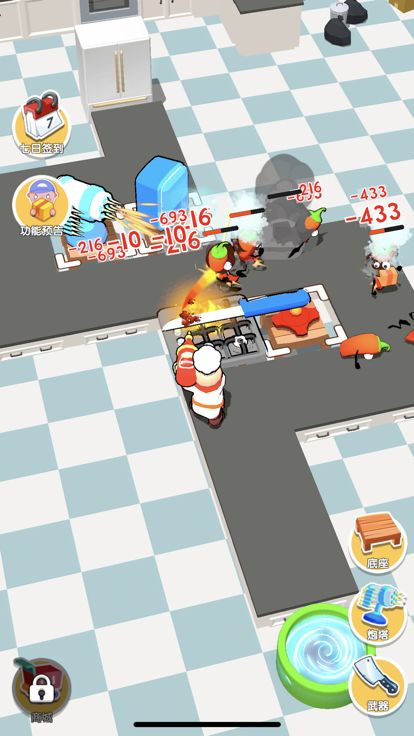 胡闹美食城游戏截图