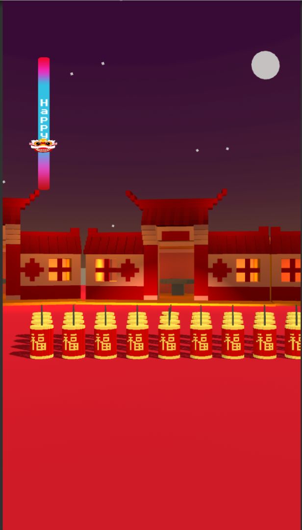 甩鞭炮BMOB游戏截图