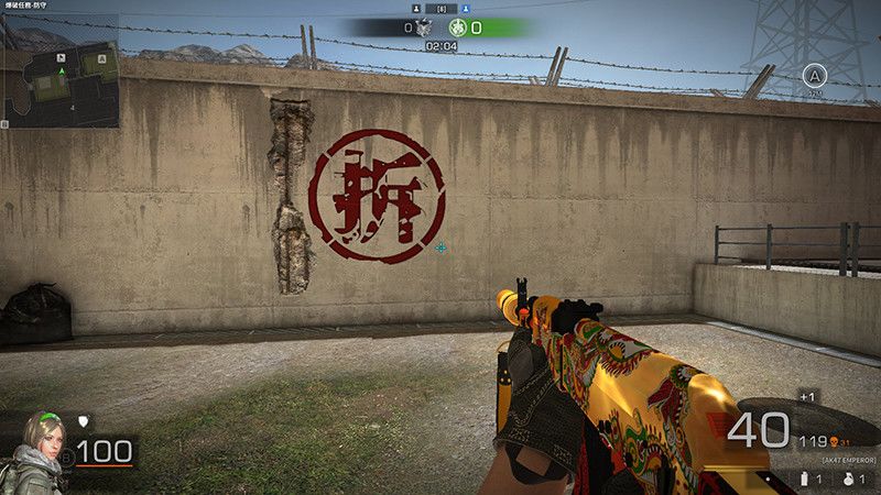 Black Squad游戏截图