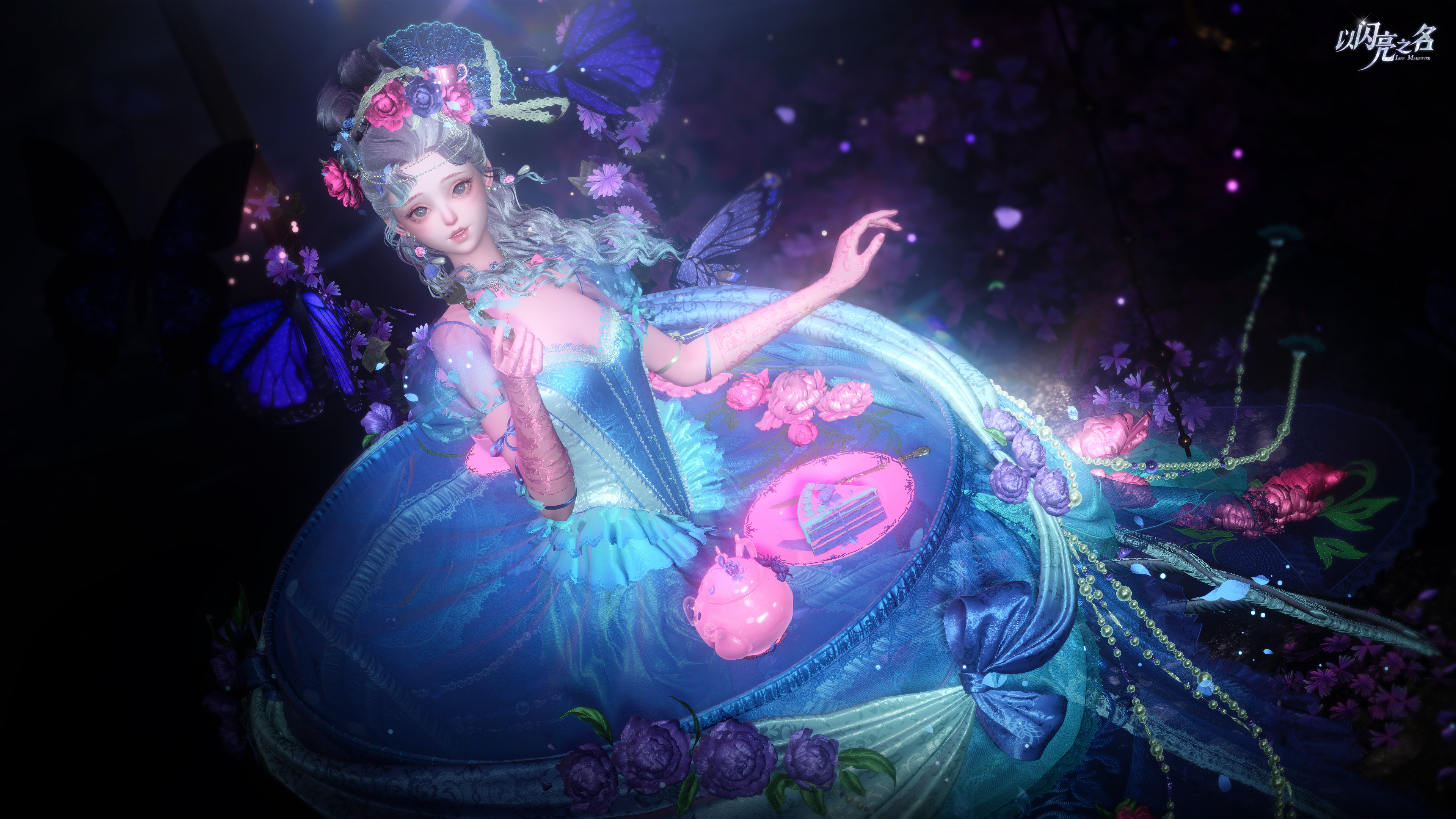 4.3版本·花庭绮宴限时上线