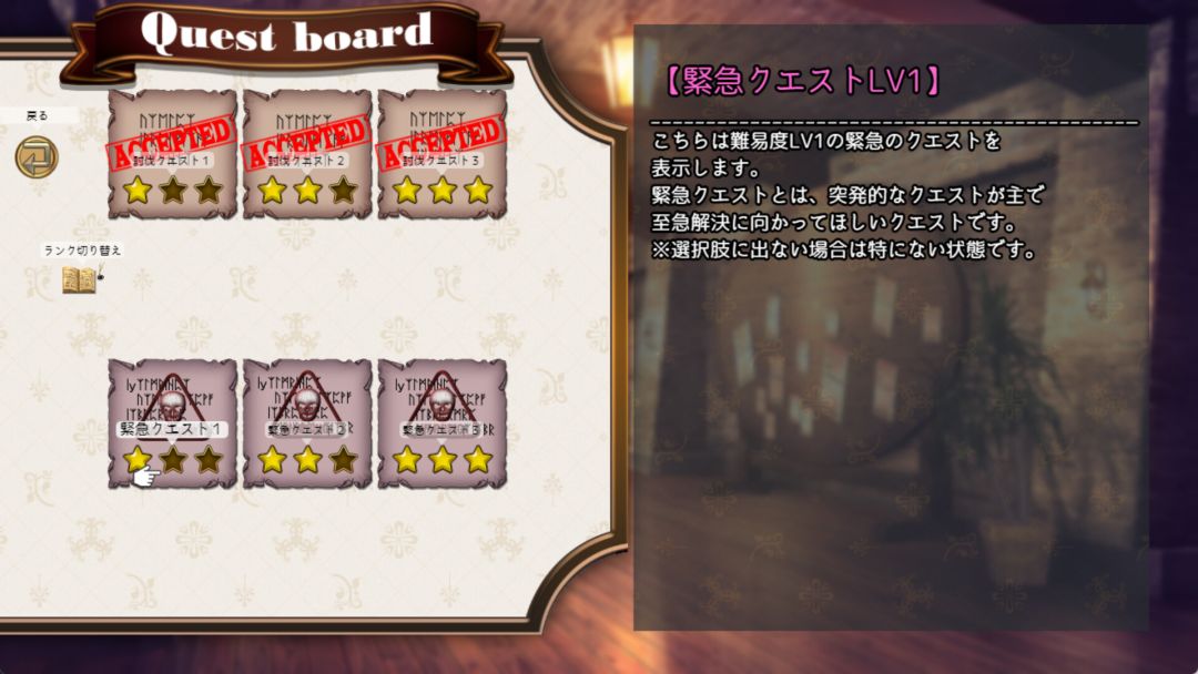 魔法少女木叶游戏截图