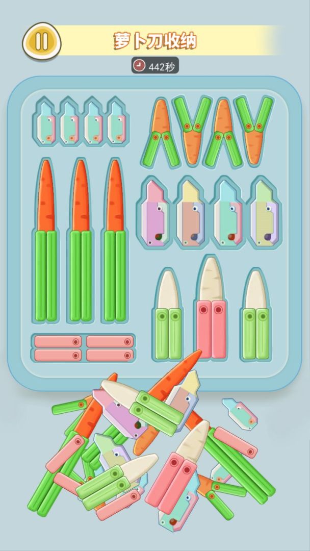 咕卡来解压游戏截图