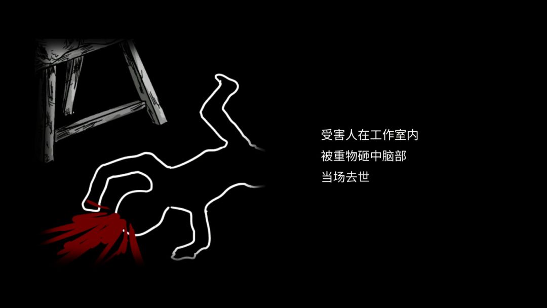 末路调色板游戏截图