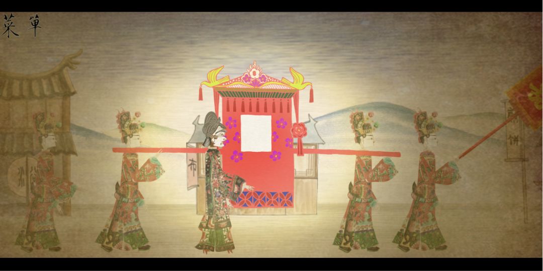 皮影京剧：锁麟囊游戏截图