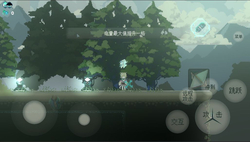 感知湮灭游戏截图