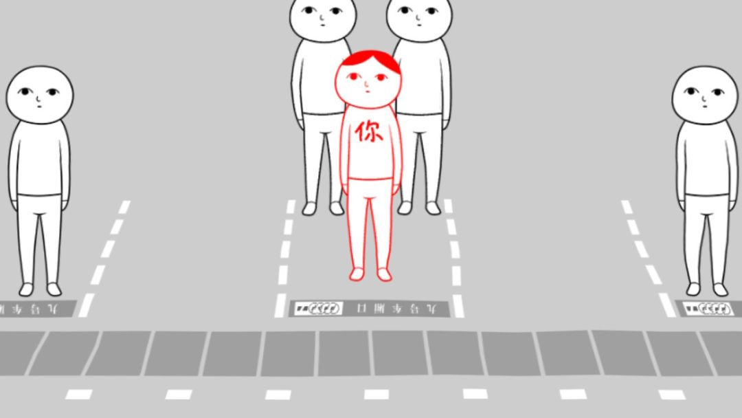 大家一起观颜察色。2游戏截图