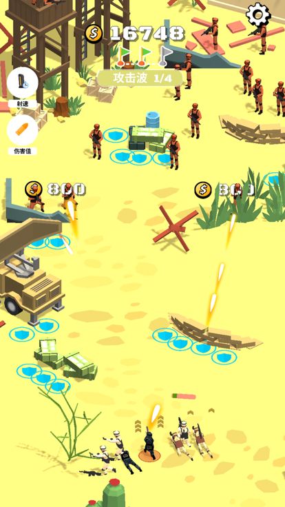 陆战射击 3D!游戏截图