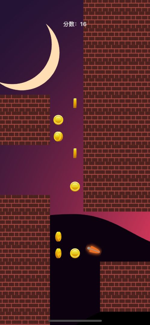 小强要上墙游戏截图