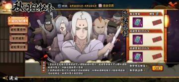 【话题讨论】又可以“白嫖”超影服务了？给我进来夸！