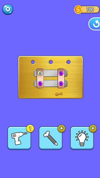 Screws Nuts and Bolts游戏截图