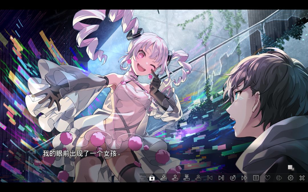 VIRTUAL GIRL @ WORLD’S END游戏截图