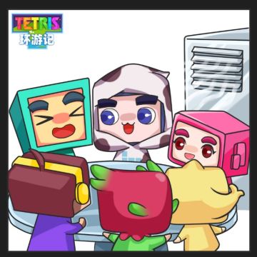 万众期待的玩法即将到来？跟七块儿一起你画我猜吧