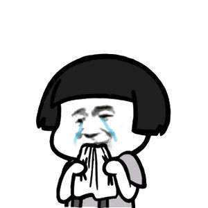 【已结束】脸黑的城主不要哭！安慰好礼送给你！