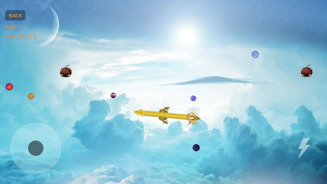 飞龙在天游戏截图