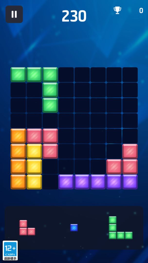 俄罗斯块魂游戏截图