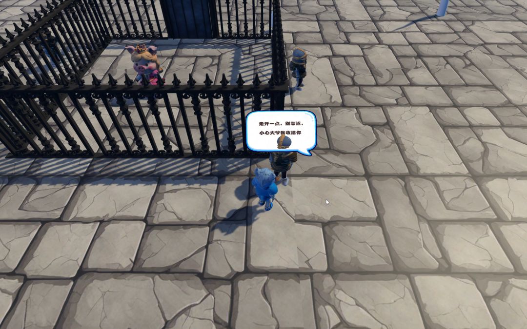 腾空骑士游戏截图