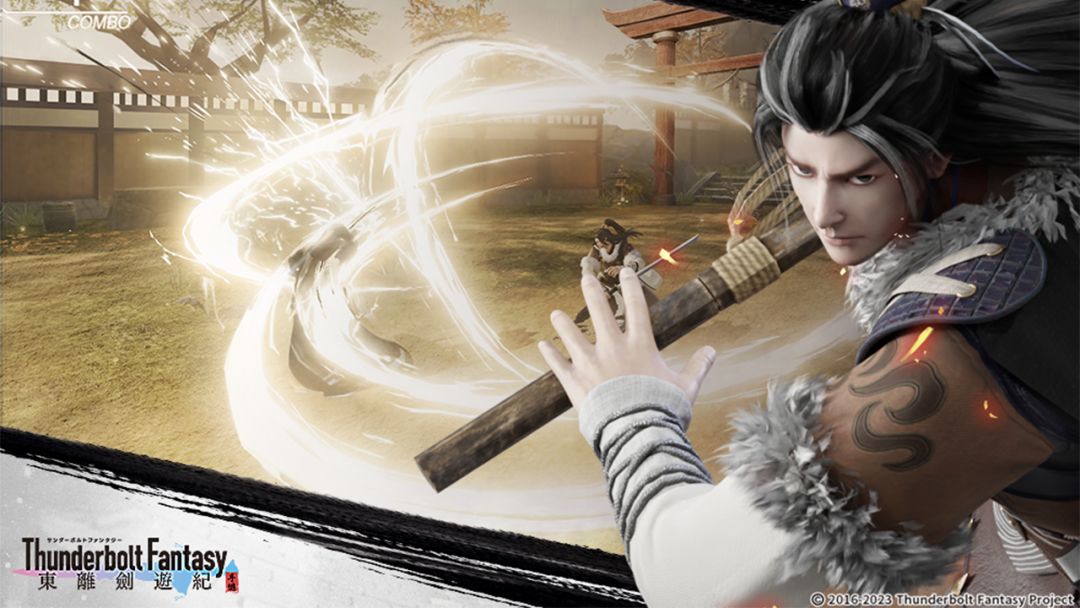 东离剑游纪游戏截图