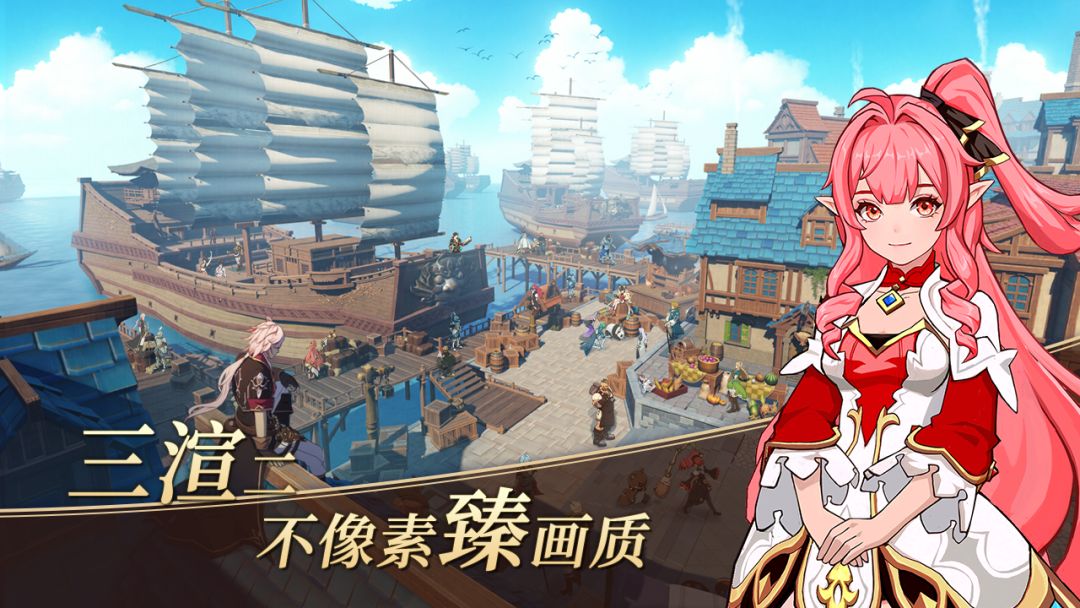 阿提卡之怒游戏截图