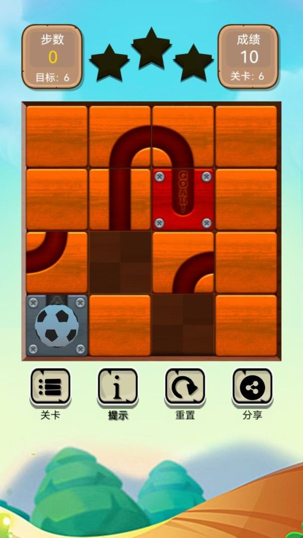 欢乐益智大比拼游戏截图