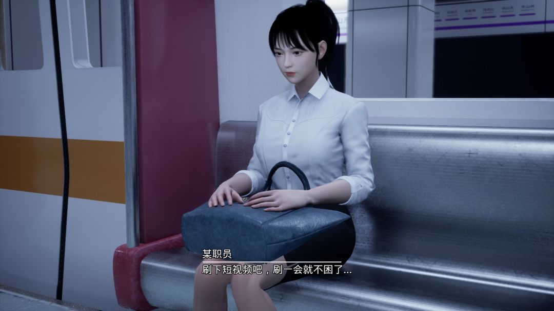 阴间推送游戏截图