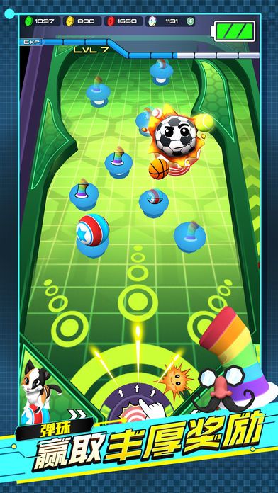 电力小子游戏截图