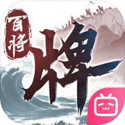 三国：百将牌icon
