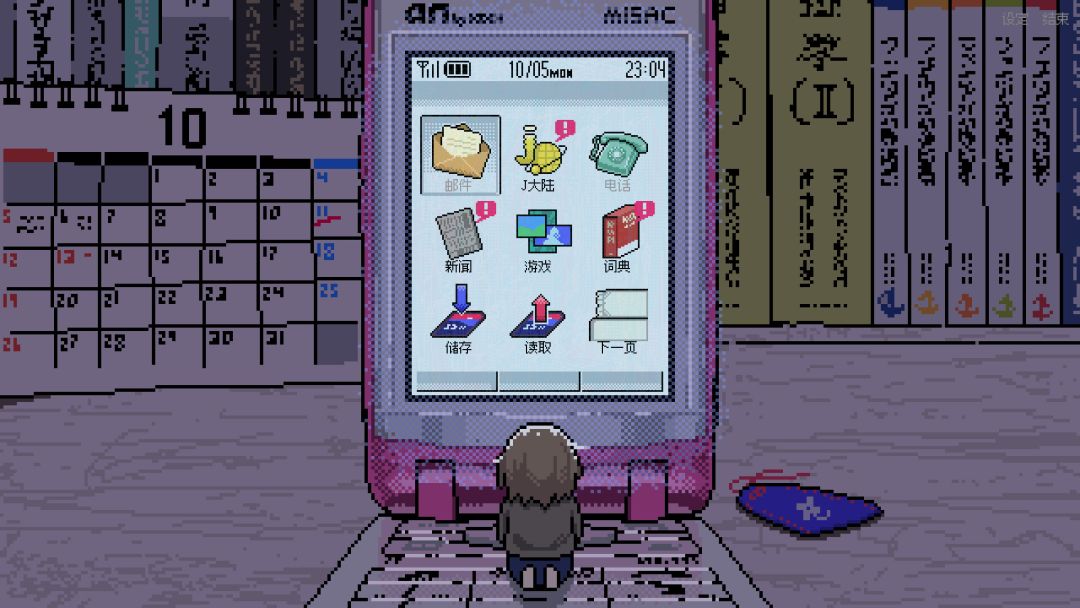 SAEKO：女巨人恋爱模拟游戏截图