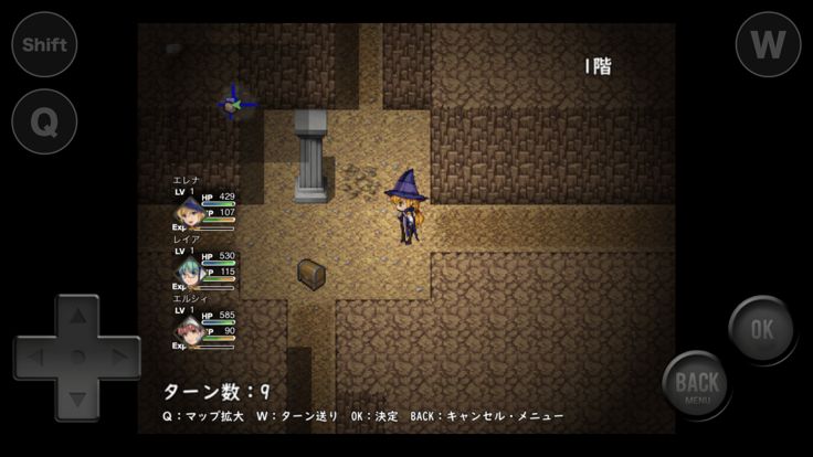 迷宮の魔王様は今日も暇である。游戏截图