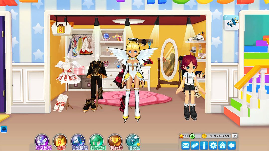 R2Beat: 音速觉醒游戏截图