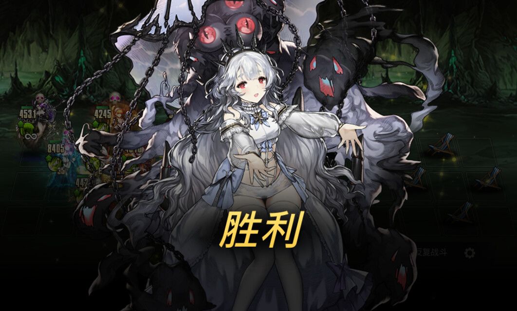 Brown Dust (棕色尘埃)游戏截图