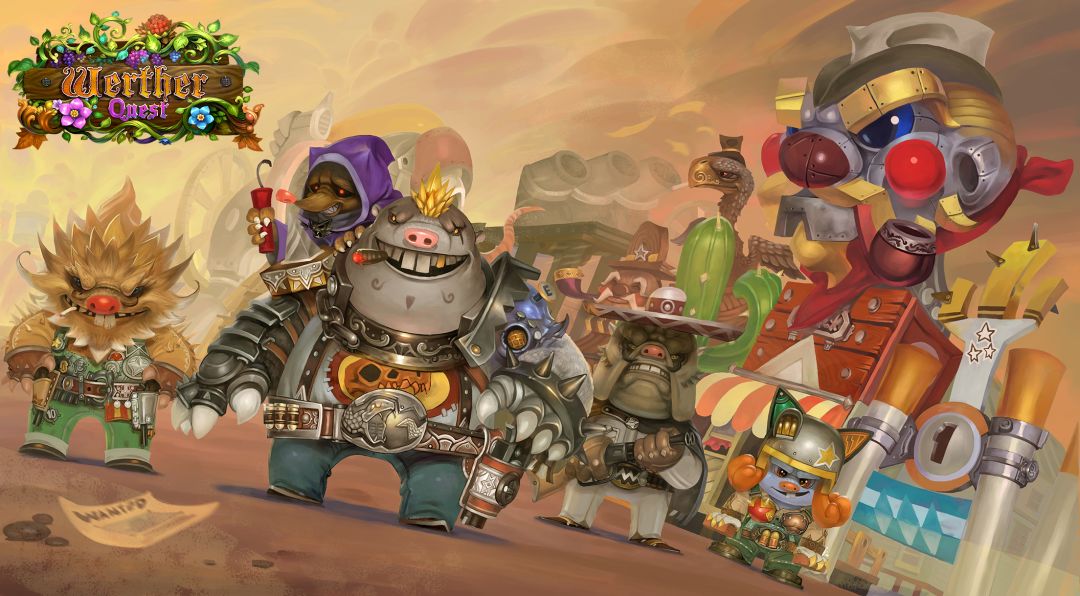 维特之旅游戏截图