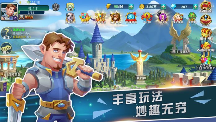 奇迹塔防-TD魔幻塔防类卡牌手游游戏截图