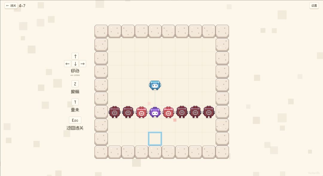 牵连游戏截图