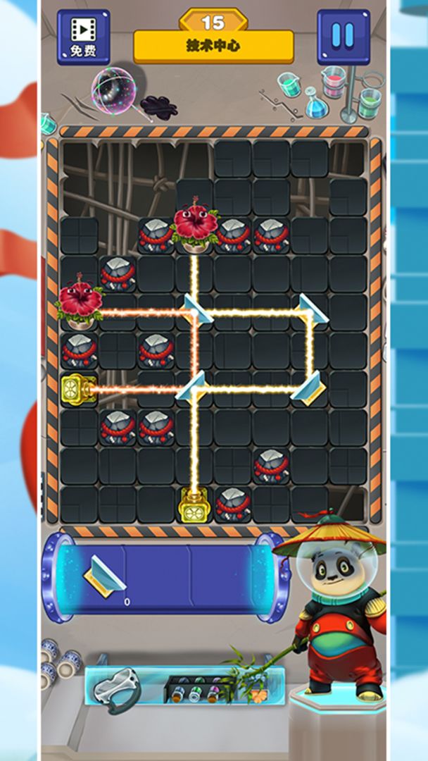 花开时节需逢光游戏截图