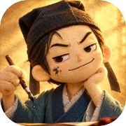 烂诗三百首icon