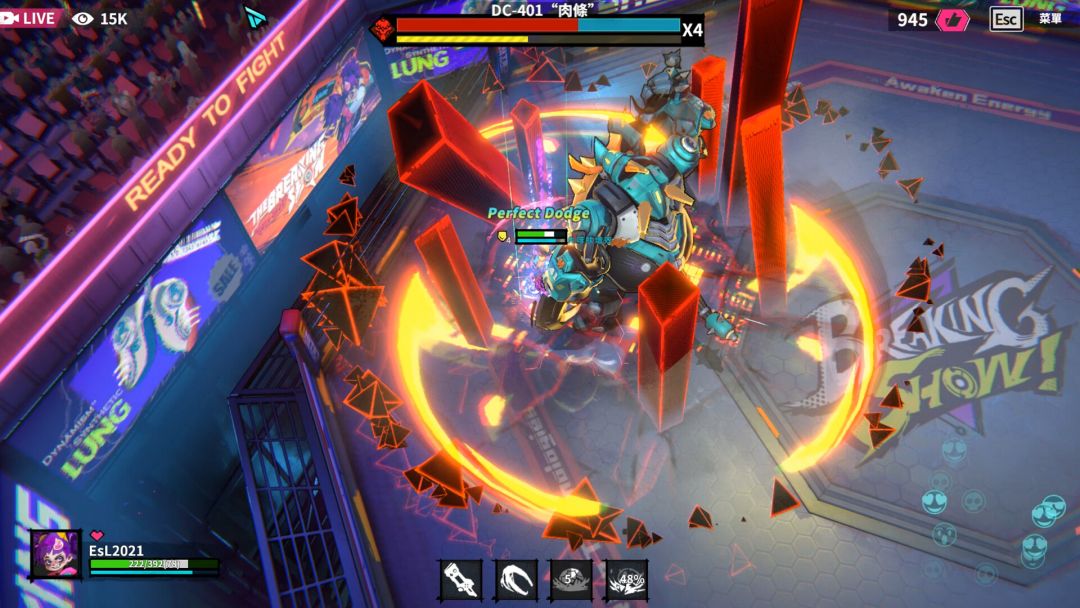 数字魅影: 极限竞赛游戏截图