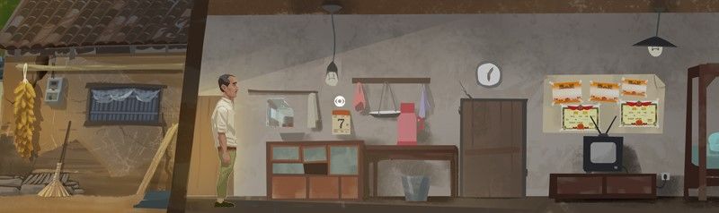 山的那边游戏截图